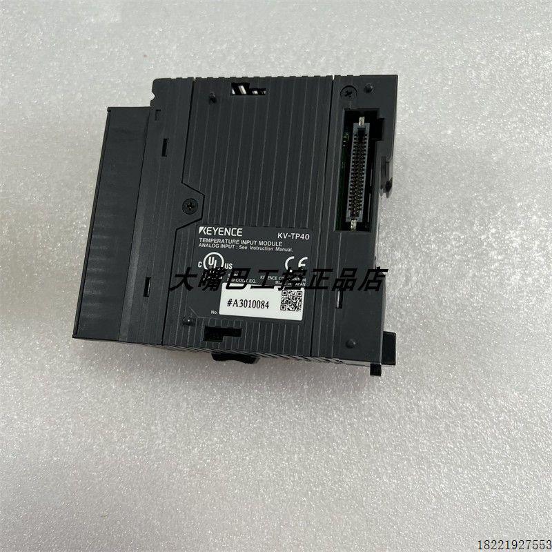 议价基恩士KEYENCEKV-TP40 实拍图KV-TF40 KV-XH04ML控制器  拍前
