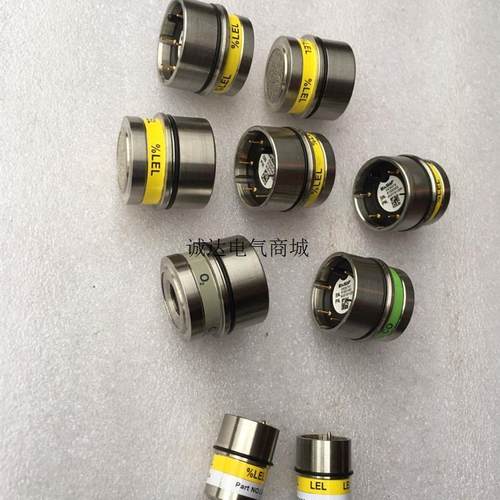 议价深圳特安EXSAF探测器探头ESD5DFB//ESD6DFB议价