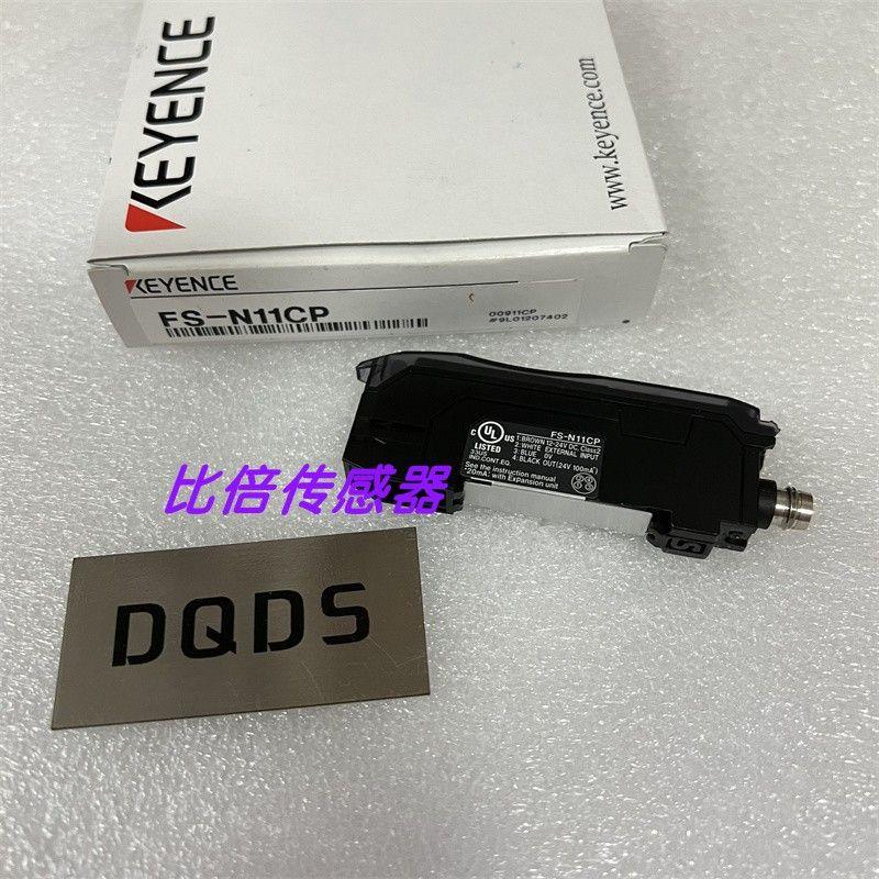 议价FS-N11QN  FS-N15CP FS-V33CP FS-N12QN FS-N12CP FS-N