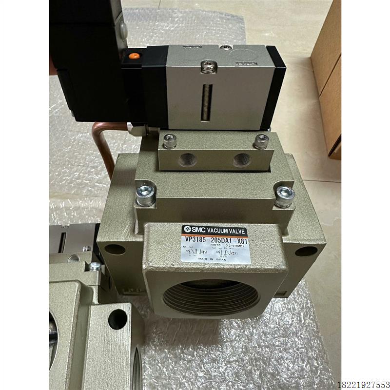 议价SMC大型3通电磁阀VP3185-205DA1-X81 全新原装