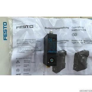 152618 議價(jià)FESTO LED 152616 PEV 152617 全系列