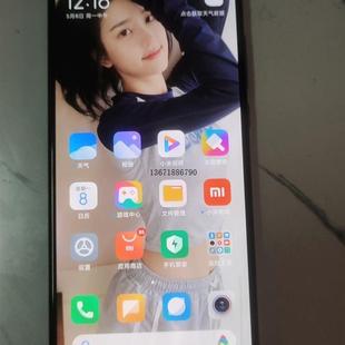 藍色12 512議價 紅米k20pro尊享版 虧本處理