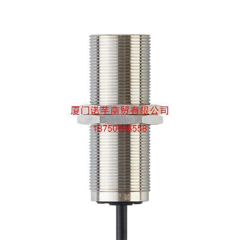 议价EVC002优质供应易福门Ifm带插头电缆ADOGH040MSS0005H04