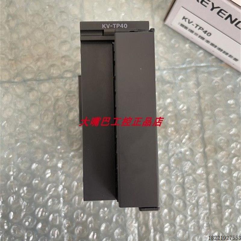 议价正品 KV-TP40 KV-B16TC KV-B16RC KV-B16TCP KV-TF40原