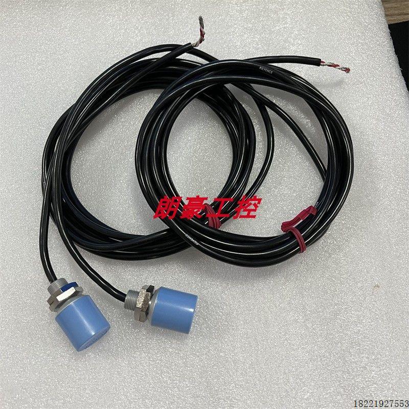 议价原装正品DH-220 DH-214基恩士 DH-320 DH-314位移传感器 KEYE
