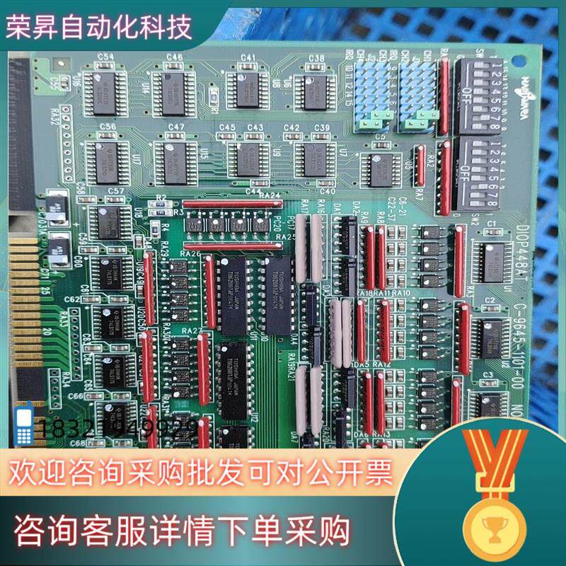 议价HAGIWARA控制卡DIOP448ATC-9645