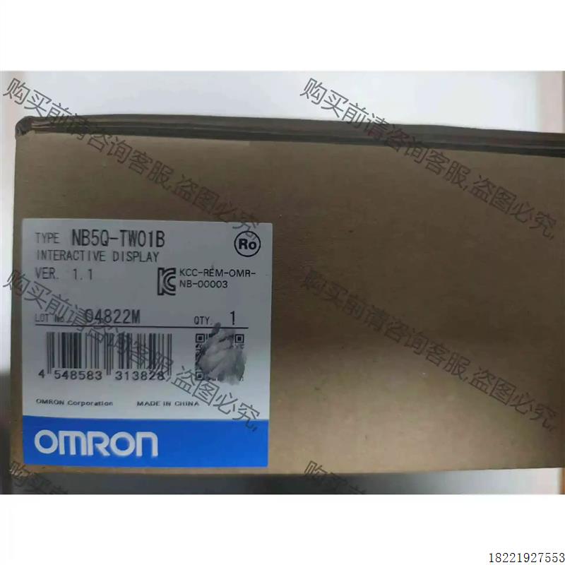 议价NB5Q-TW01B 原装正品 价优 未税1450 议价产品