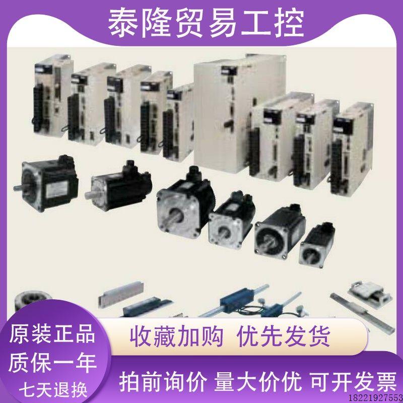 议价CQM1-TC102CQM1-TC102触摸屏por