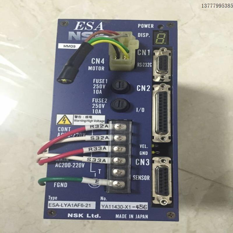 议价LYA1AF6-21.1/Y2020TF8-21 NSK伺服