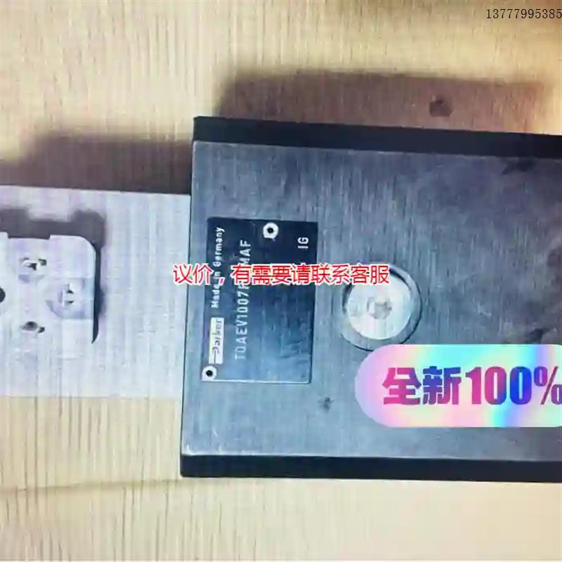 议价全新原装无杆气缸MY3A63-1850 MY3A63-200 MY3A63-200H