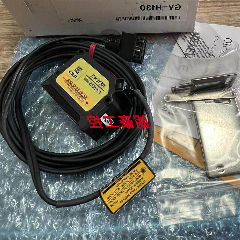 议价基恩士 GV-H130  GV-H450 GV-B02 GV-B03 GV-H45 GV-H45LKEYE