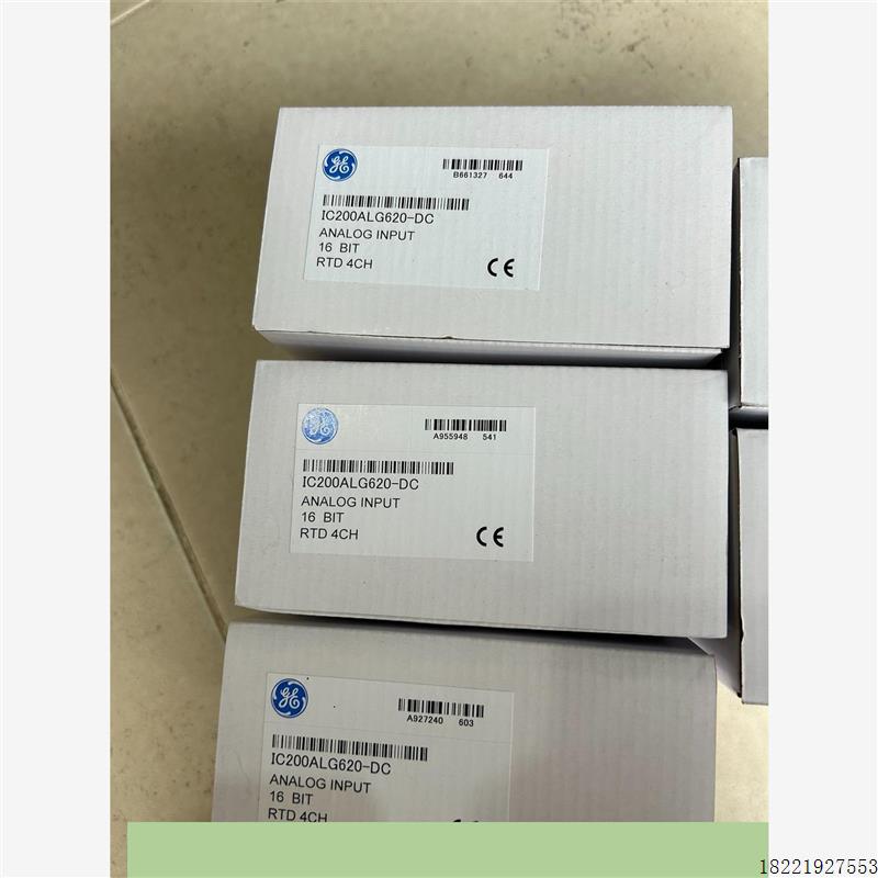 议价IC200ALG620  GE  模块议价