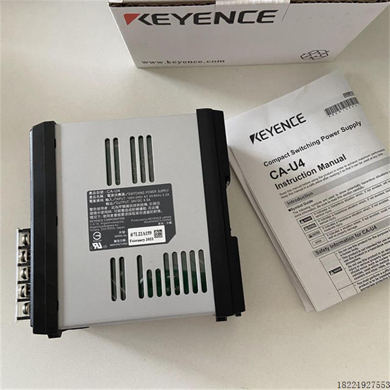 议价CA-U4 CA-U5 CA-EN5 CA-EN10 CB-NPN20E CA-MP120 LJ-X8900基
