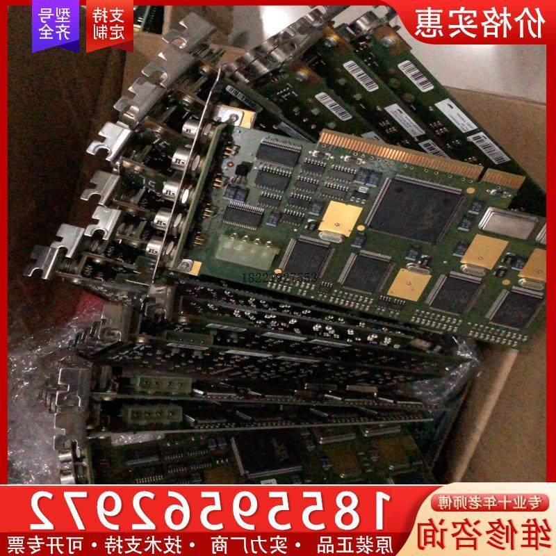 议价TIGRIS BUZZARD-HD26 REV.1010