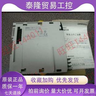 PLB21 MAB42 CLK21 CQM1H ABB CTB41 SCB41 II101 议价PLC MAB21