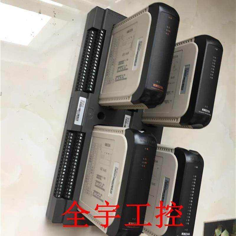 议价A081*SCIYON南京科远DCS卡件模块KM534A 原装拆机