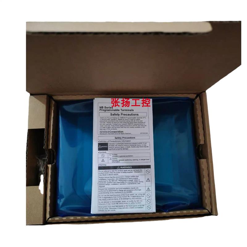 议价NB7W-TW00B NB5Q-TW00B TW01B NB10-TW01B触摸屏正品现货全新