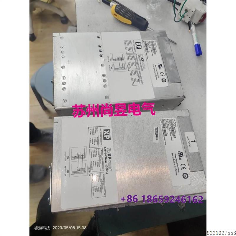 议价XM10-4W4W-120004 模块电源  X9-4Y4Y-12 X9-4W3P