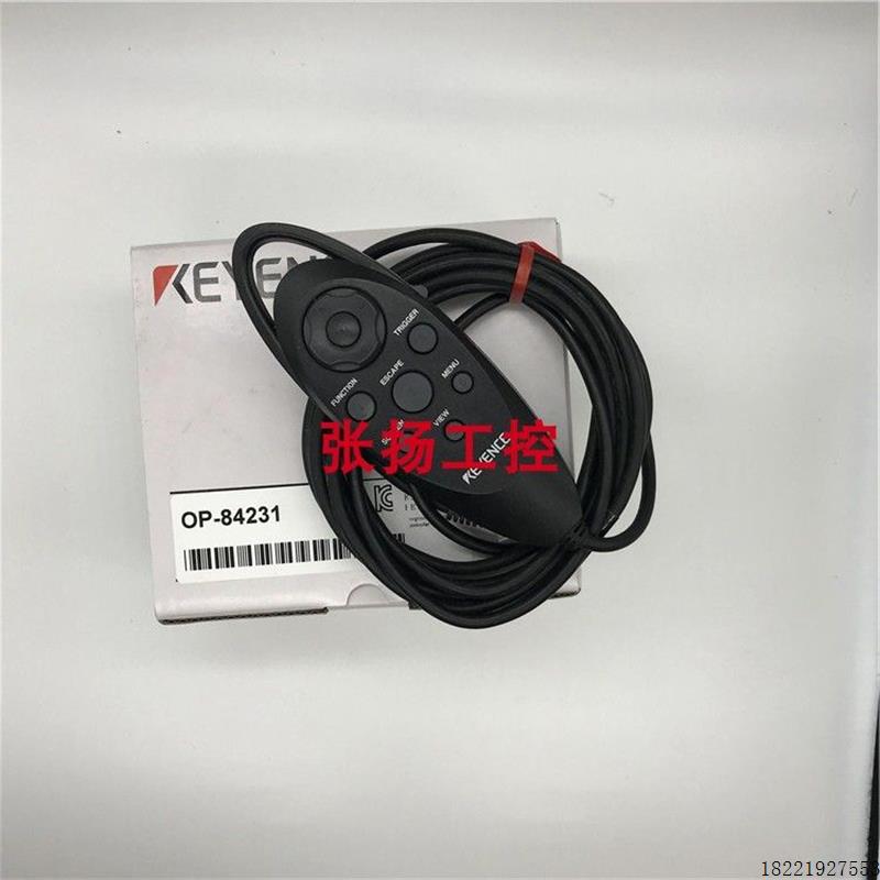 议价OP-84231 OP-84238 OP-84239 OP-84240 OP-84241 OP-84242 基