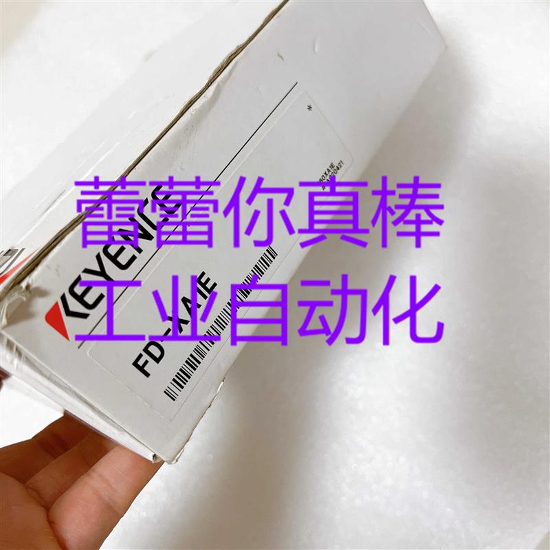 议价 FD-XA1E 控制器线缆 FD-XA1 FD-XA5E正品 FD-XA2 FD-X