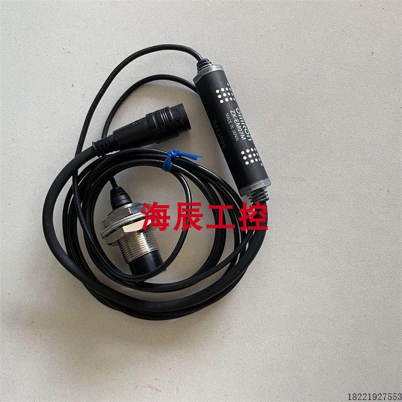 议价现货全新原装正品 智能位移接近传感器 ZX-EM02T ZX-EM07M 光