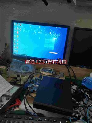 议价维修议价M51A MT51J MT51H i5 8400 4g内存