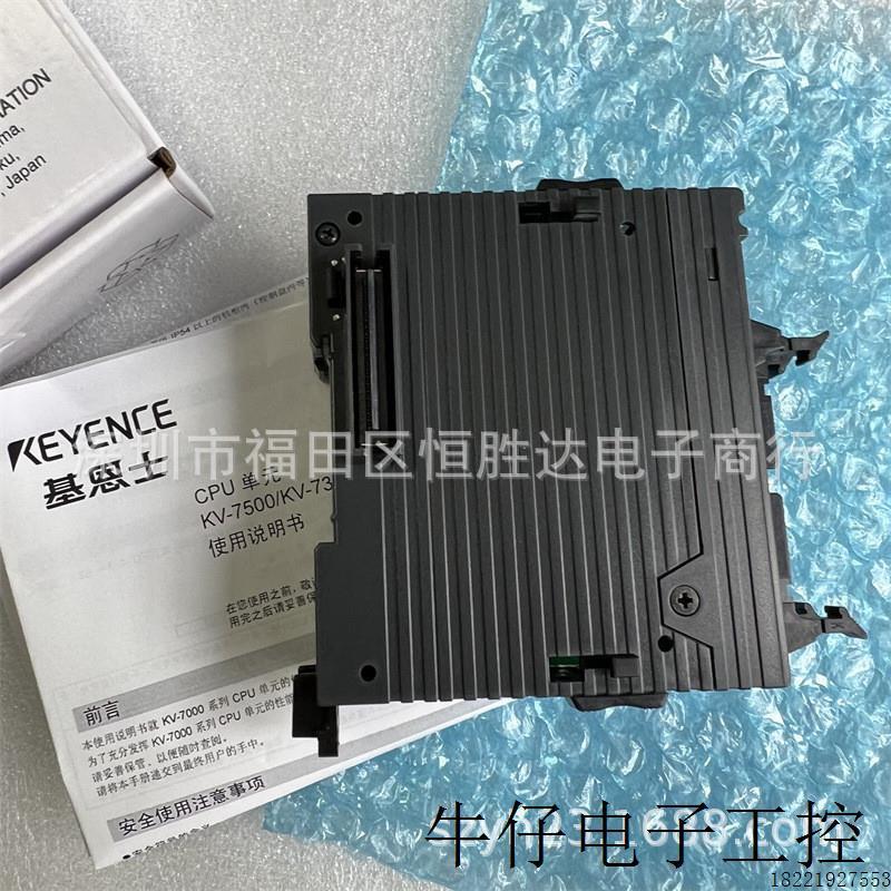 议价KV-C32XTD 全新原装KV-C32XC KV-C64TCP KV-C64TD KV-C64XC基