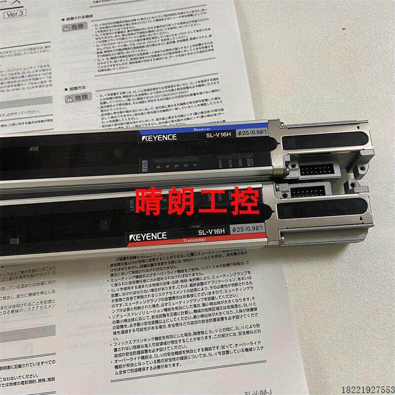 议价SL-V16H  PZ-G41P,  EV-108U SL-V16H  SL-VP7PM  OP-8