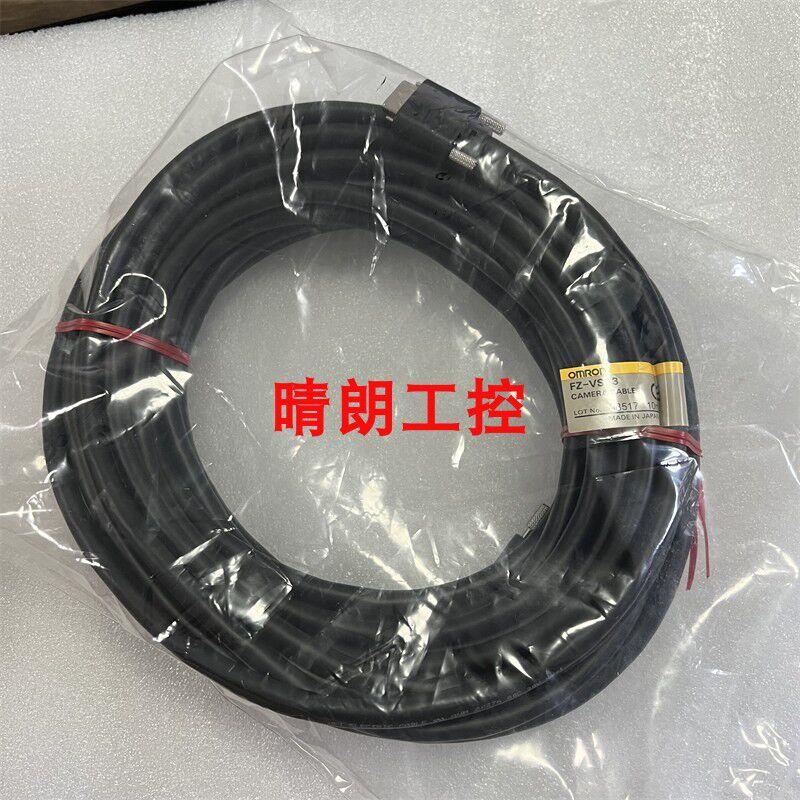 议价FZ-VSB3  FZ-VSL3  FZ-VSL4  FZ-VSLB3 传感器  质保一年现货