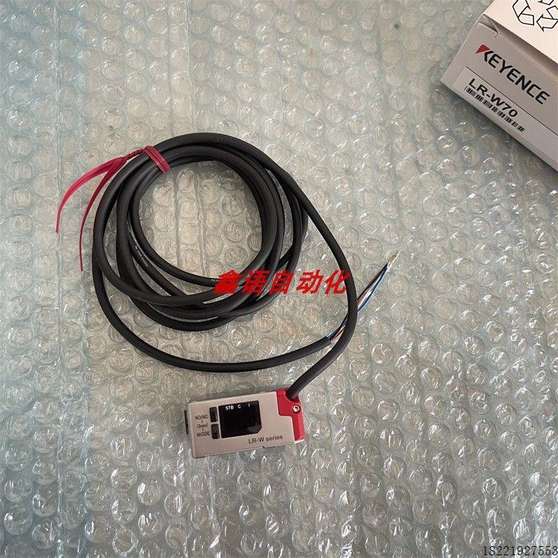 议价原装正品LR-W70 LR-TB5000C LR-TB5000CL LR-W500C LR-