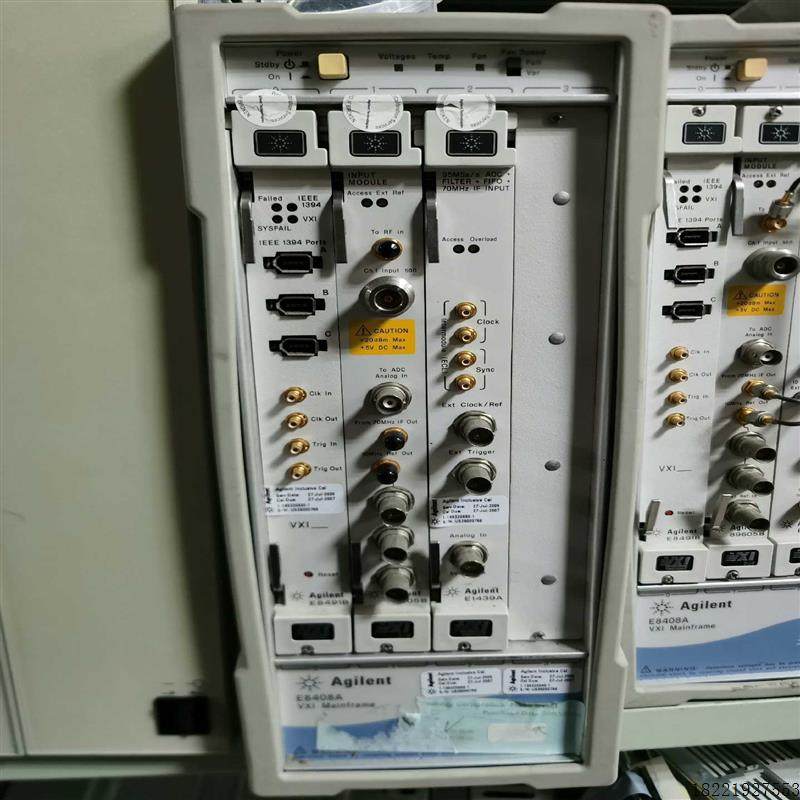 议价安捷伦8408a主机,含E8491B、89605B、E143{氧七设备}
