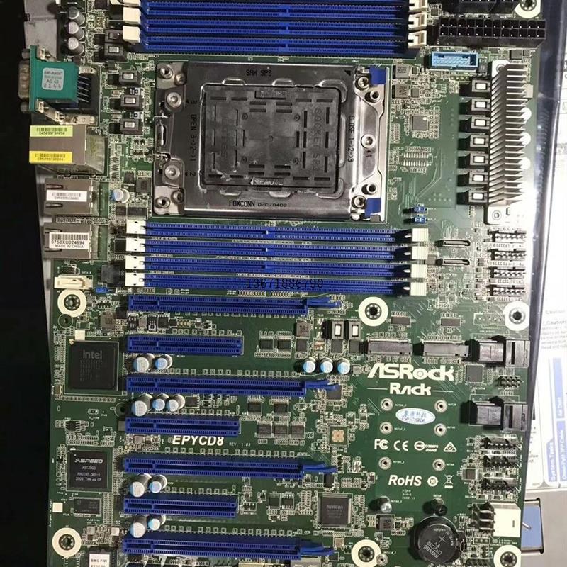 华擎epycd8单路主板支持AMD7001/7002系列