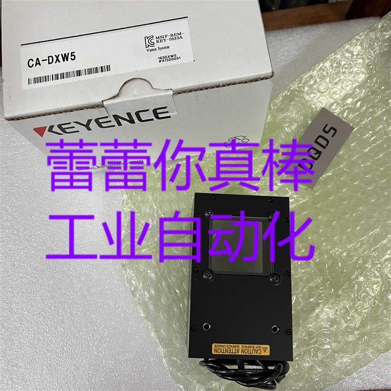 议价 CA-DXW5 条形光源 CA-DXB5 CA-DXB7 正品 CA-DSW2 CA-