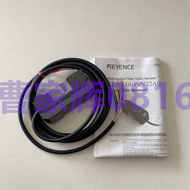 议价CZ-V21AP  CZ-V22AP CZ-V1 CZ-K1视觉控制器CZ-V21A CZ