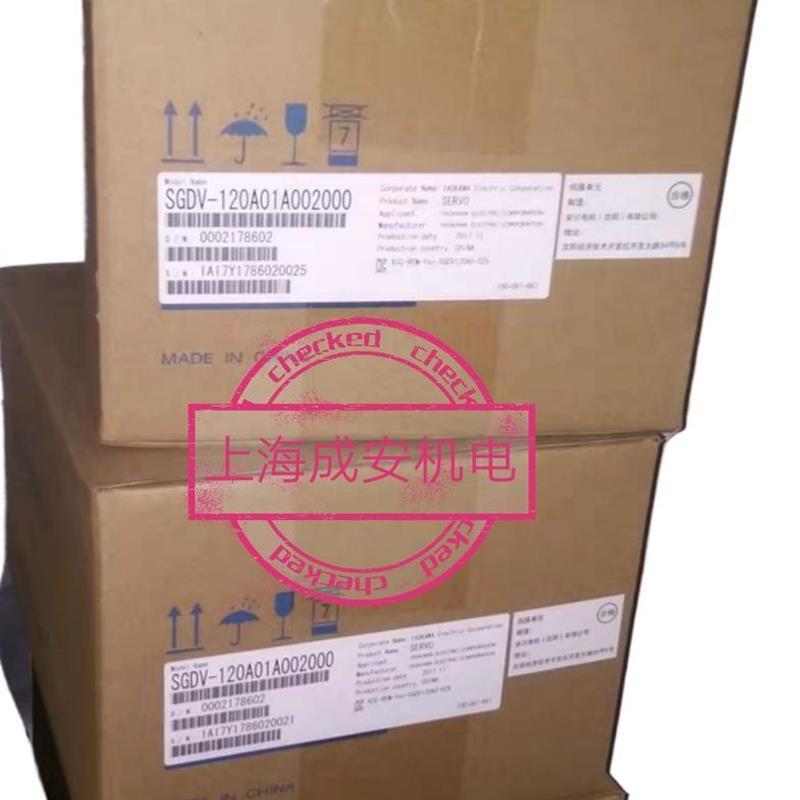 议价SGDV-120A01A002000原装伺服驱动器议价现货销售质保一年