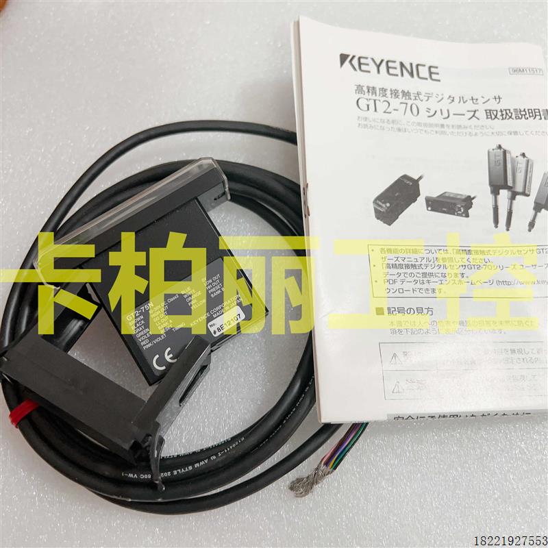 议价GT2-75N   CU-21A PX-H71 PX-H61 PX-H61G PX-H72G PX-