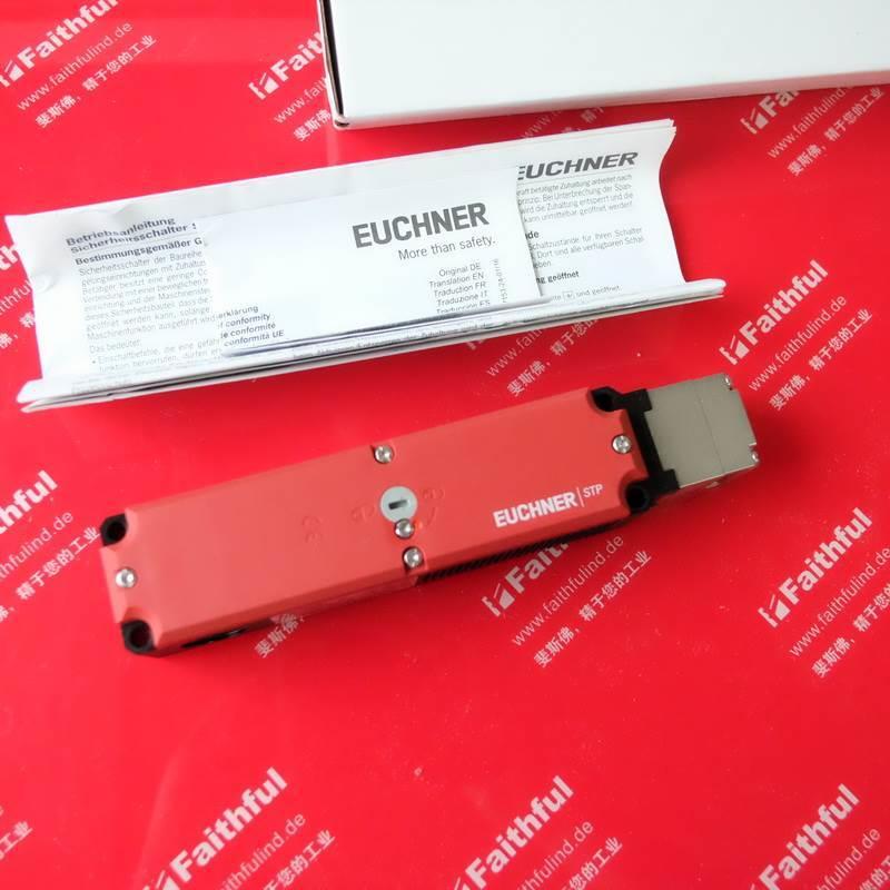 议价Euchner 093159 安士能全新安全模块 STP4A-4121A024M议价