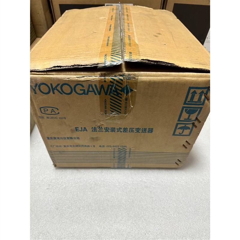 议价YOKOGAWA EJA210E S2-JZS5J-912EN-WH22A2WW00-B/NS21/K1议价