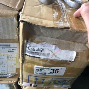 增压泵VBA40A VBA40A 全新原装 04GN 现货 带压力表消声器