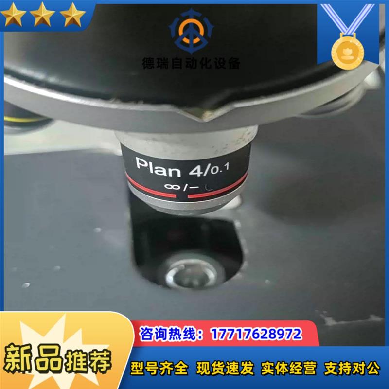 议价江南BM2000双目专业生物显微镜 拆厂显微镜议价