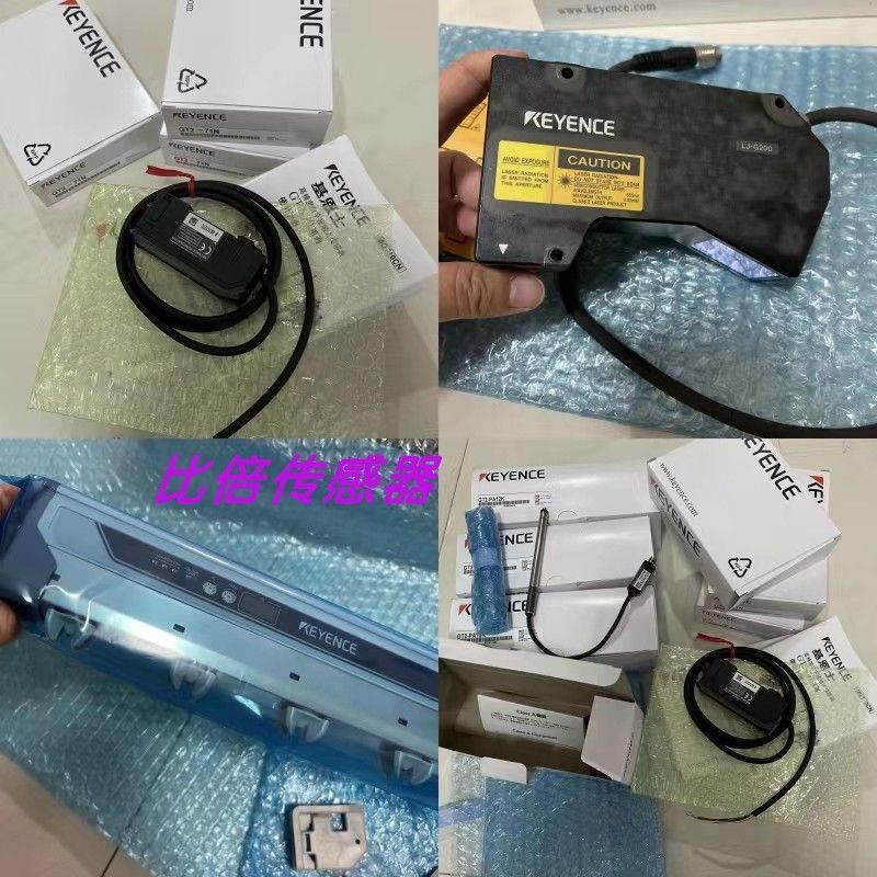 议价CB-B3CB-B5E CB-B10传感器头 - 控制器用电缆 CB-B10E