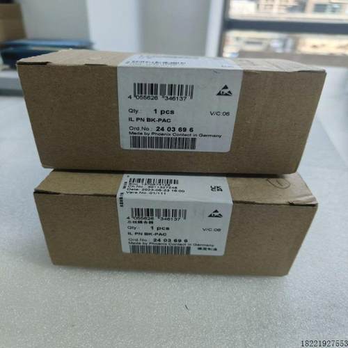 议价菲尼克斯2403696