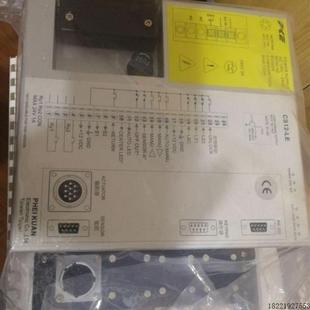 白菜价 100控制器在线咨询 议价莫尔达供应飞管E06G