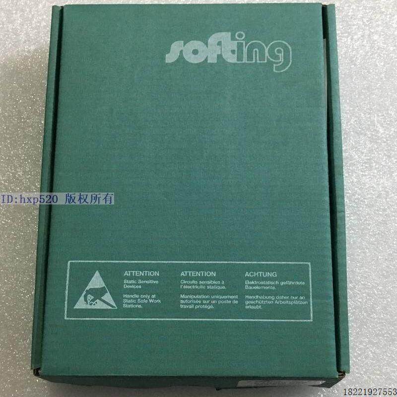 议价全新 CANpro USB CAN烧写通讯卡 现货  议价