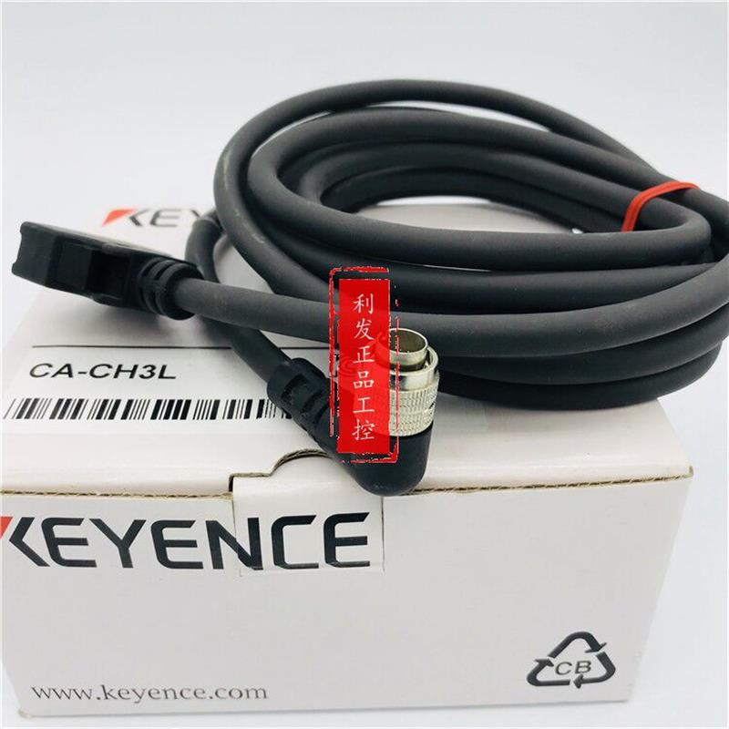 议价电缆 CA-CH3L CA-CH3 CA-CH10 CA-CH3RX  CA-CH10L CA-