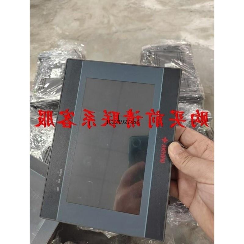 议价议价.中达优控屏 S700Q-B S700A-V5.0