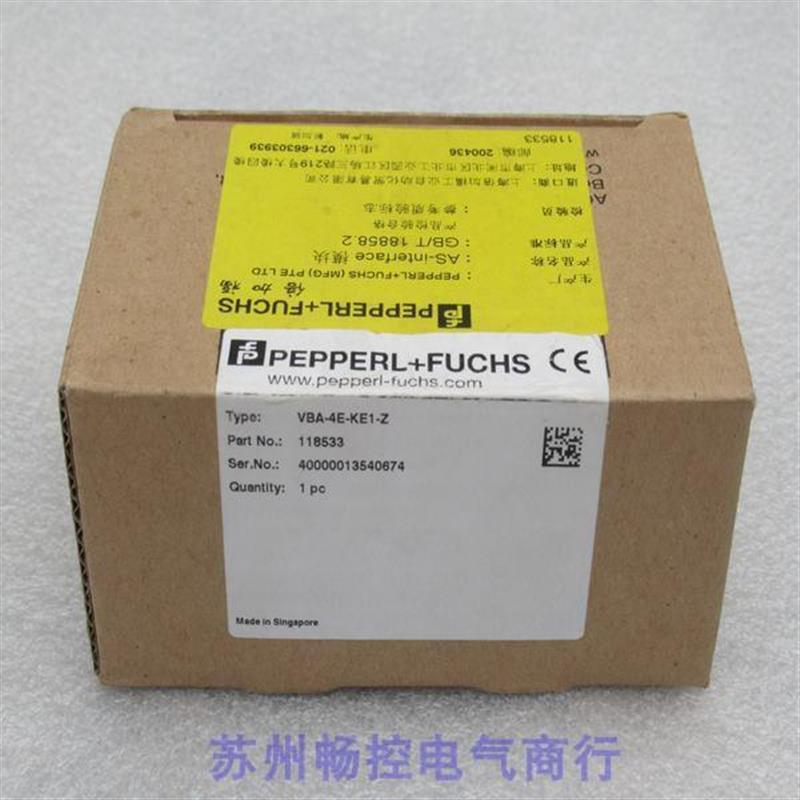 议价*现货销售*全新倍加福P+F模块VBA-4E-KE1-Z 现货118533