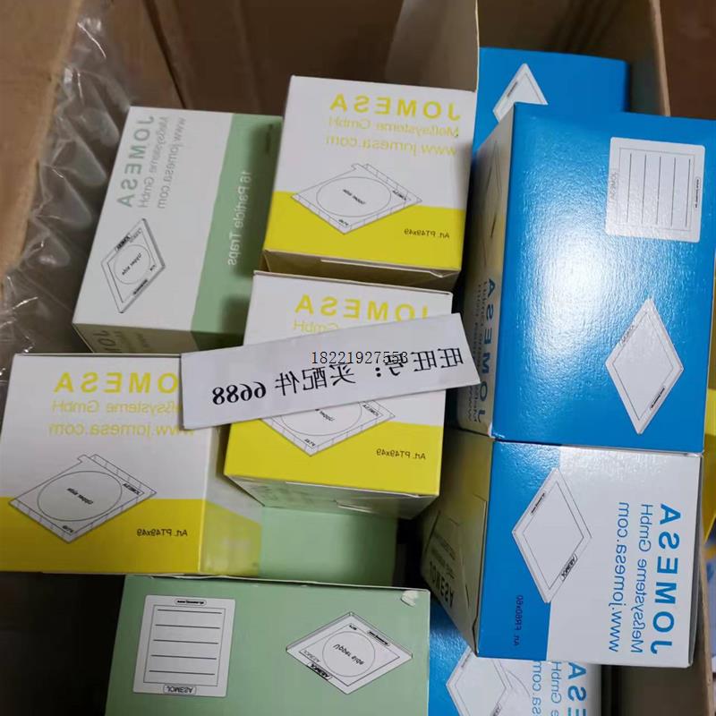 议价S.C. MCUP-50/0.37kW 230V 冷却水泵MB055005