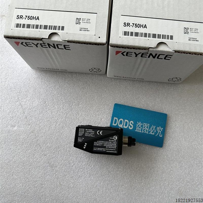 议价SR-750HA SR-700 SR-75L6 SR-75L4SR-710 SR-20AH SR-1