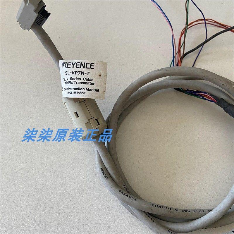 议价SL-VP7NSL-VP7N   SL-PC5N-R SL-VP7N-T  SL-C5N-R /C5